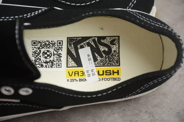 Vans Authentic VR3 VN0005UD1KP 