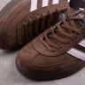 Adidas Handball Spezial IH4892