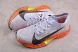 Nike Zoom VaporFly Next% 3 FV2305-900 