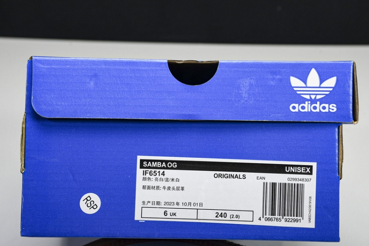 Adidas Samba OG IF6514
