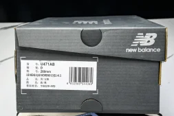 New Balance 471 U471AB