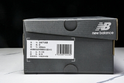 New Balance 471 U471AB