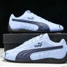 The Open Product x Puma Speedcat 398847-01