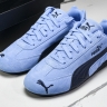 The Open Product x Puma Speedcat 398847-01