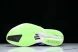 Adidas Adizero Adios Pro 4 M JR1656 