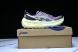 Asics Trabuco Max 4 1012B769-500 