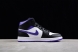Nike Air Jordan 1 Mid 554724-095 
