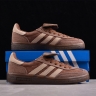 Adidas Handball Spezial IH7299 