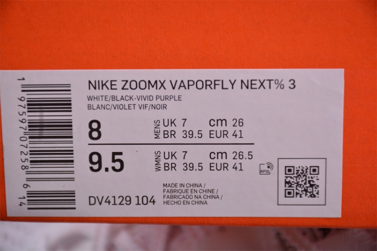  Nike Zoom VaporFly Next% 3 DV4129-104 