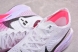 Nike Zoom VaporFly Next% 3 DV4129-104  