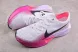 Nike Zoom VaporFly Next% 3 DV4129-104  