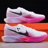 Nike Zoom VaporFly Next% 3 DV4129-104 