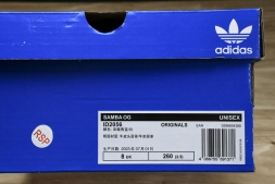 Adidas Samba Vegan OG ID2056