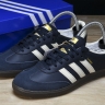 Adidas Samba Vegan OG ID2056 