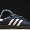 Adidas Samba Vegan OG ID2056 