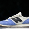  New Balance 471 U471AS
