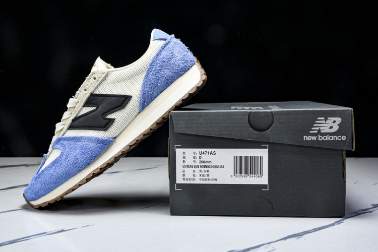  New Balance 471 U471AS