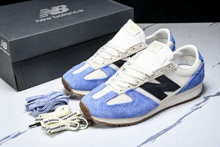  New Balance 471 U471AS