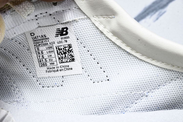  New Balance 471 U471AS