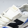  New Balance 471 U471AS