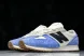 New Balance 471 U471AS 