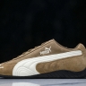 The Open Product x Puma Speedcat 398847 02