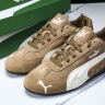 The Open Product x Puma Speedcat 398847 02