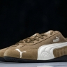 The Open Product x Puma Speedcat 398847 02