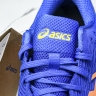 Asics Solution Speed FF 2 1041A391-960
