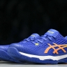 Asics Solution Speed FF 2 1041A391-960
