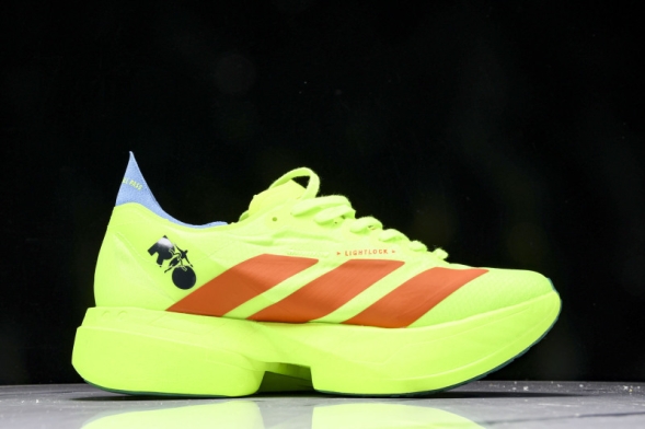 Adidas Adizero Adios Pro 4 M JQ1571 