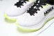 Hoka Rincon 4 1155131 CTNS 
