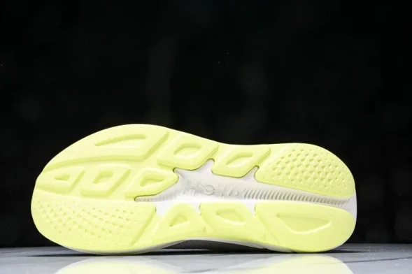 Hoka Rincon 4 1155131 CTNS 