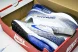Nike Air Max Phoenix FZ5307-101 