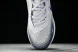 Nike Air Max Phoenix FZ5307-101 
