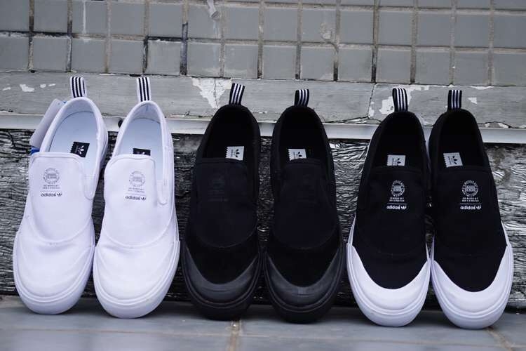 Adidas Matchcourt Slip on Adidas Matchcourt Slip on