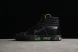 Vans SK8-Hi VN0A7Q5N10J 