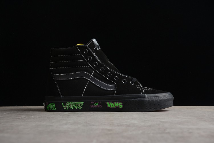 Vans SK8-Hi VN0A7Q5N10J