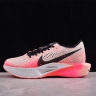 Nike Zoom VaporFly Next% 3 FQ8109-331