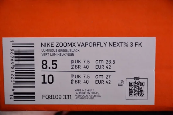 Nike Zoom VaporFly Next% 3 FQ8109-331 
