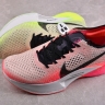 Nike Zoom VaporFly Next% 3 FQ8109-331