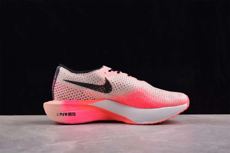 Nike Zoom VaporFly Next% 3 FQ8109-331