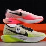 Nike Zoom VaporFly Next% 3 FQ8109-331