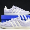Adidas Samba OG IG6176 