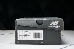 New Balance 471 U471AL