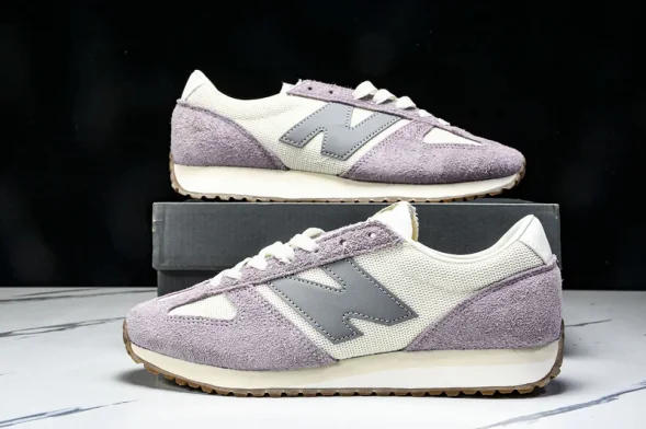 New Balance 471 U471AL  