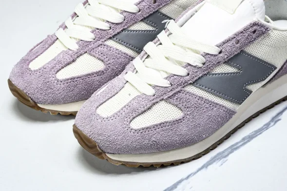 New Balance 471 U471AL  