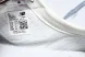 New Balance 471 U471AL  