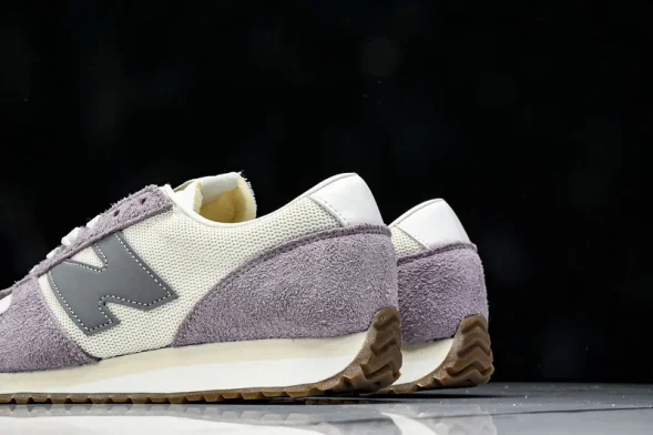 New Balance 471 U471AL  