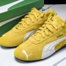 The Open Product x Puma Speedcat 398846-06